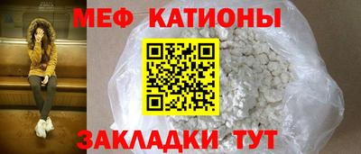COCAINE Пенза