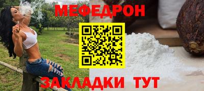 COCAINE Пенза