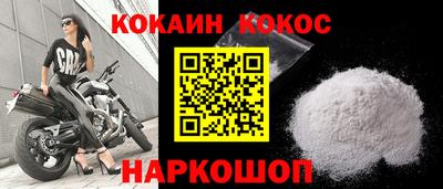бутик Партизанск