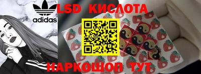 таблы Первоуральск