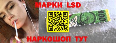 COCAINE Пенза