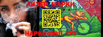 таблы Первоуральск