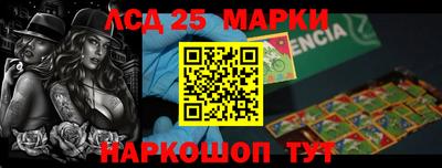 бутик Партизанск