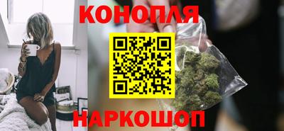 таблы Первоуральск
