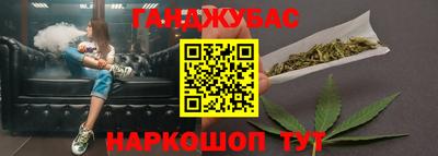 таблы Первоуральск