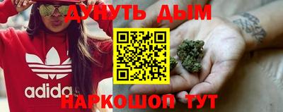 бутик Партизанск