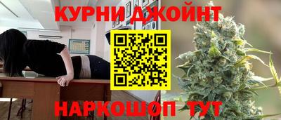 бутик Партизанск