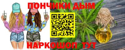 таблы Первоуральск