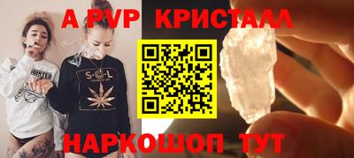 COCAINE Пенза