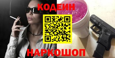 бутик Партизанск