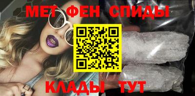 таблы Первоуральск
