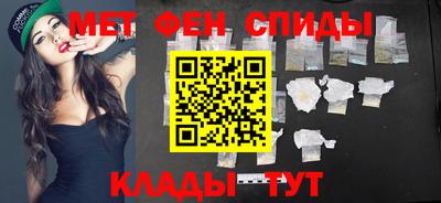COCAINE Пенза