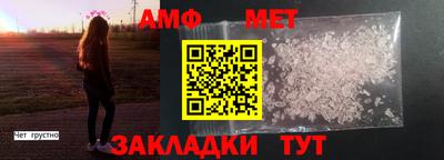 COCAINE Пенза