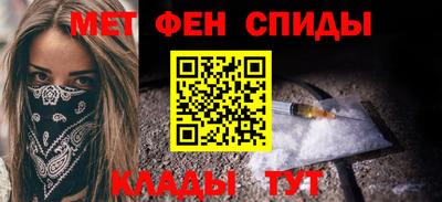таблы Первоуральск
