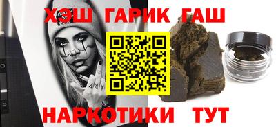 COCAINE Пенза