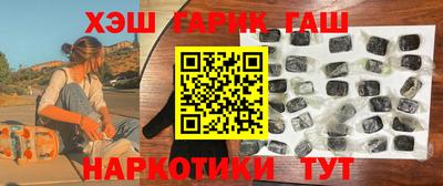таблы Первоуральск