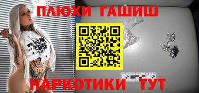 COCAINE Пенза