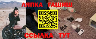 COCAINE Пенза