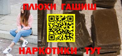 COCAINE Пенза
