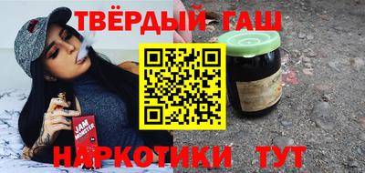 бутик Партизанск