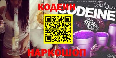 бутик Партизанск