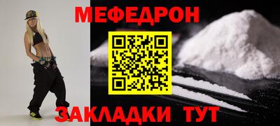 бутик Партизанск