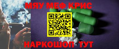 бутик Партизанск