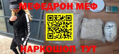 COCAINE Пенза